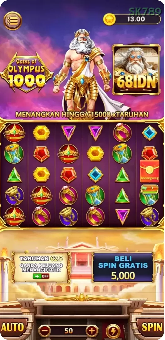 Cuplikan layar GOMU837 — aktivitas