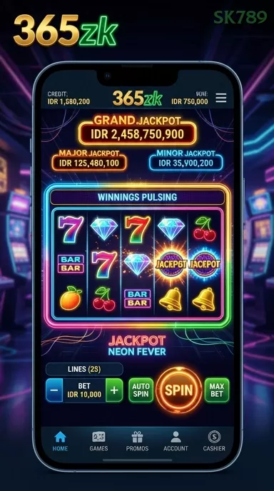 Cuplikan layar WINIDN — aktivitas